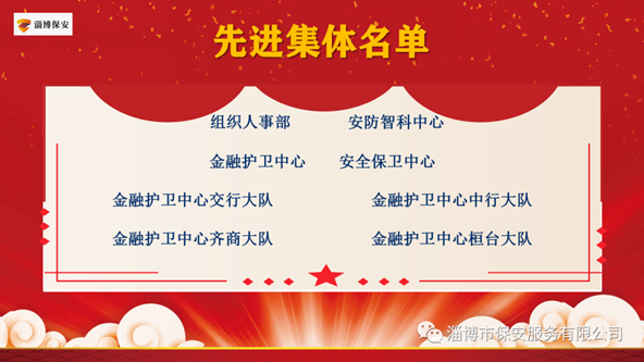 666_副本.png 666_副本.png