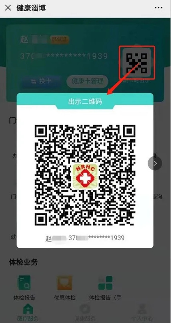 13.webp_副本.jpg 13.webp_副本.jpg