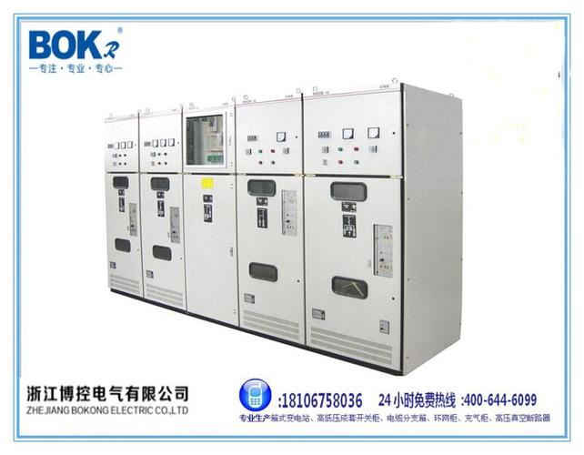 首页 电气控制 高压电器 高压开关柜 >专业生产 xgn2-12 高压开关柜
